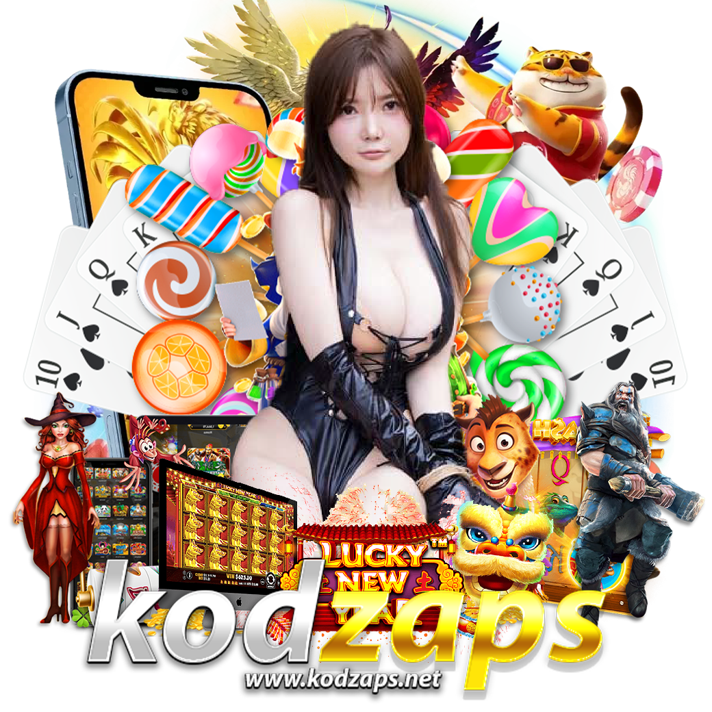kodzap สมัคร